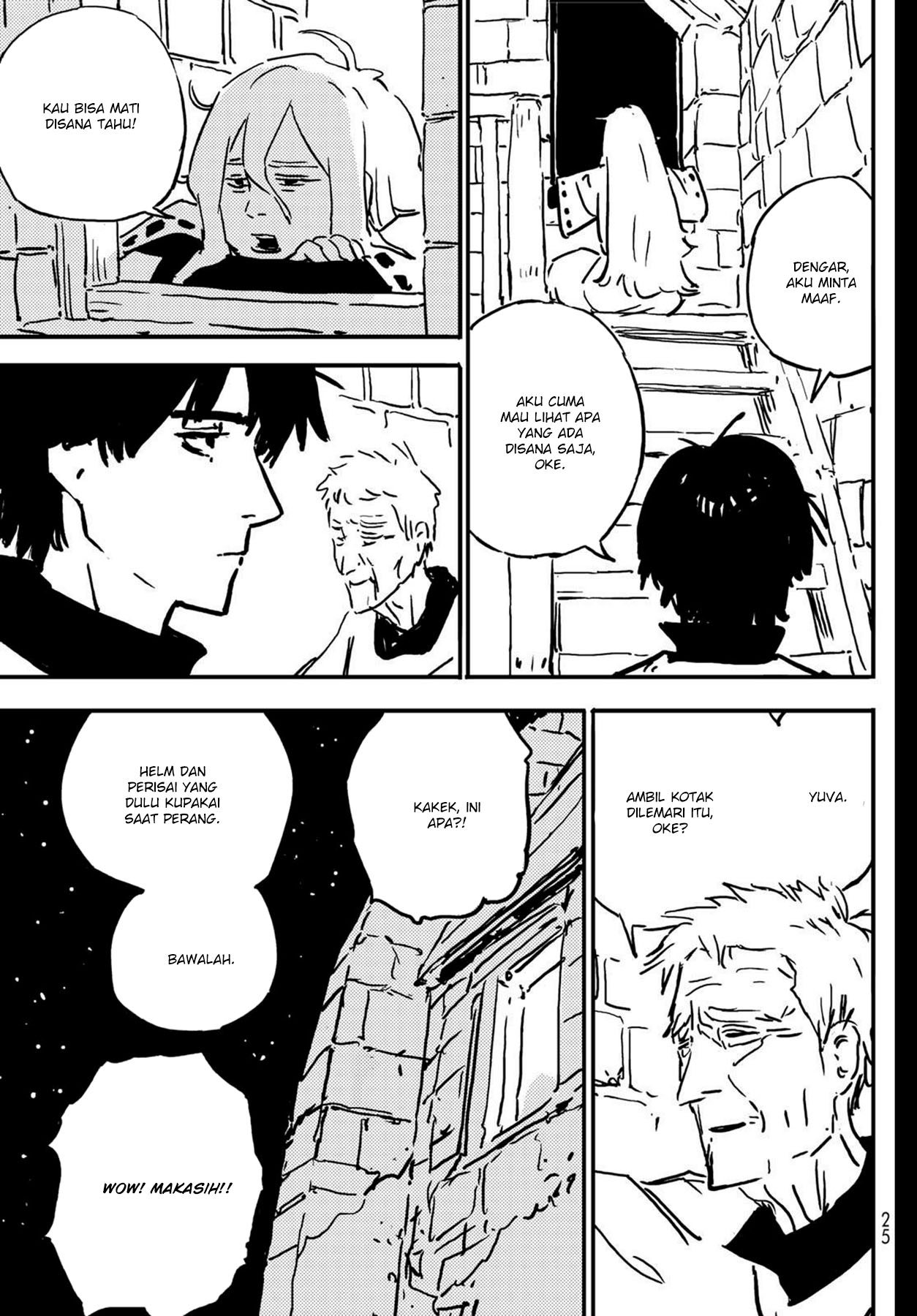 Tower Dungeon Chapter 1 - halaman 16