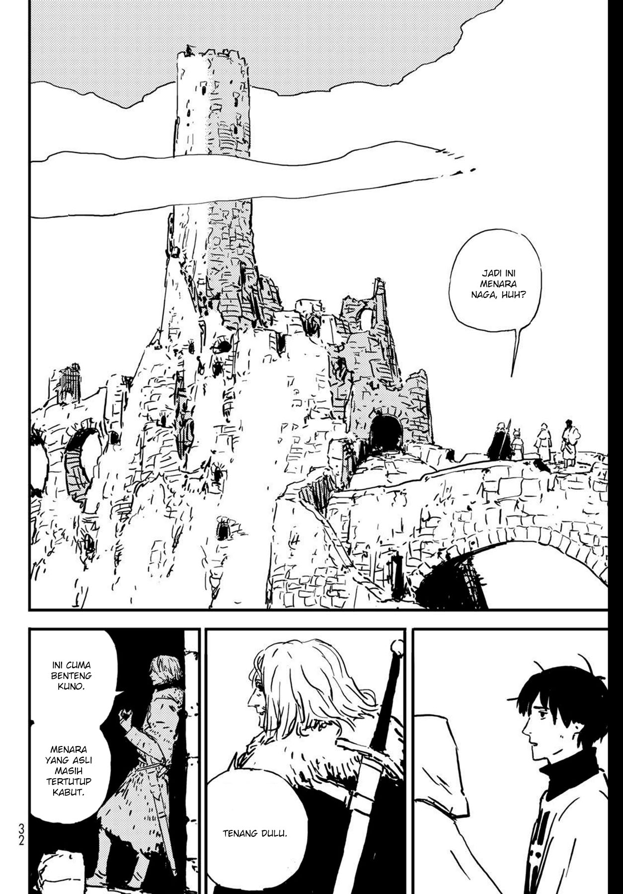 Tower Dungeon Chapter 1 - halaman 23