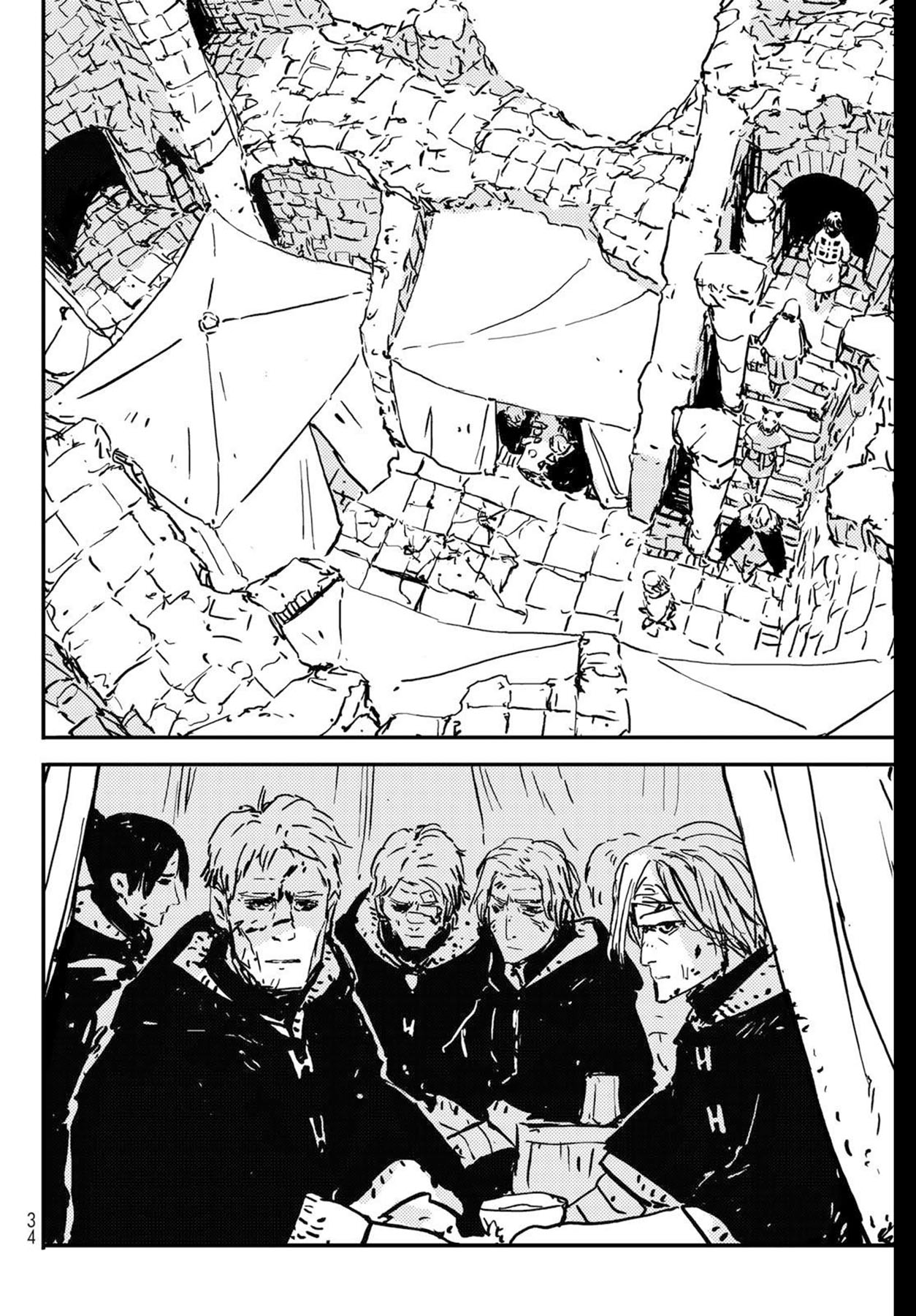 Tower Dungeon Chapter 1 - halaman 25