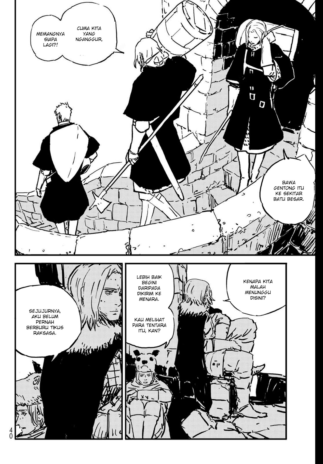 Tower Dungeon Chapter 1 - halaman 31