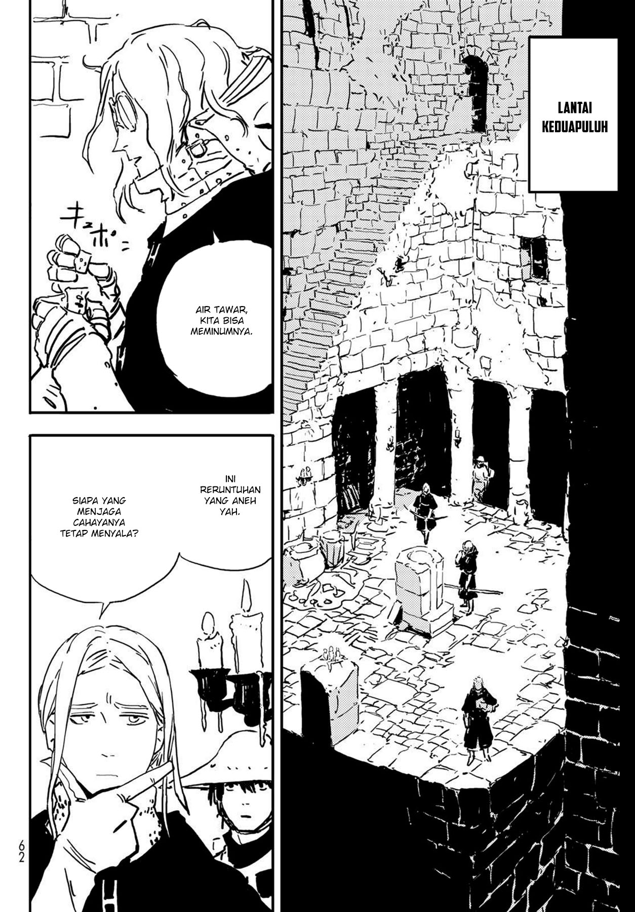 Tower Dungeon Chapter 1 - halaman 51