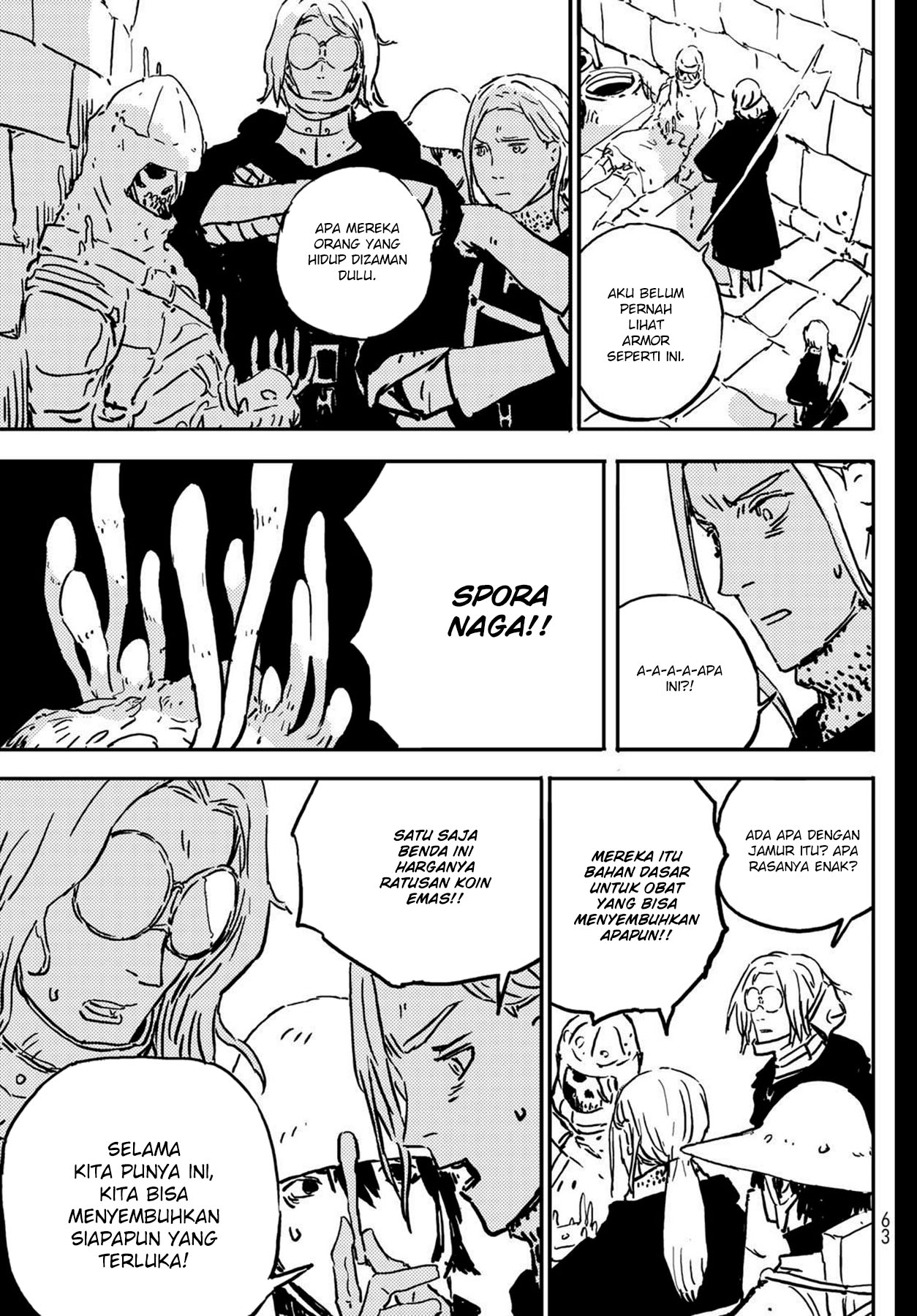 Tower Dungeon Chapter 1 - halaman 52
