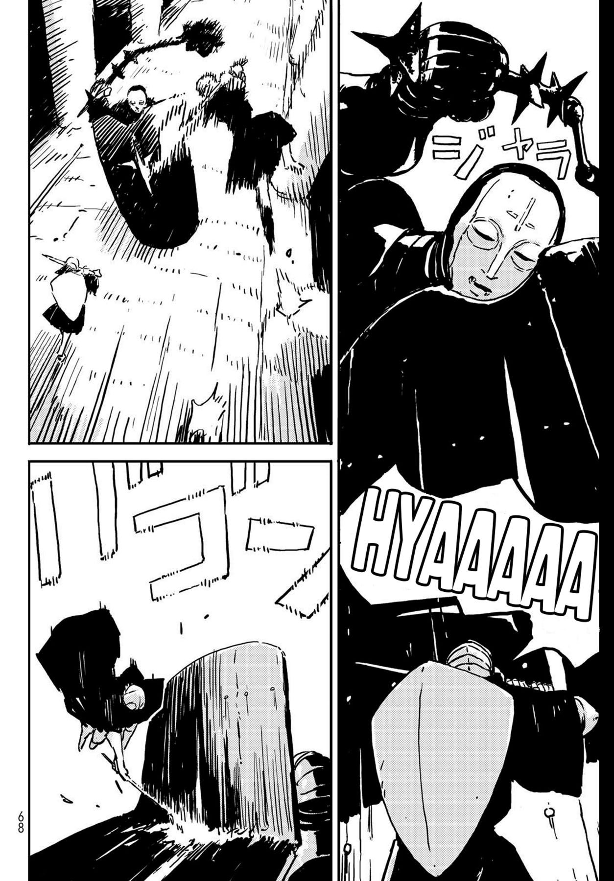 Tower Dungeon Chapter 1 - halaman 57