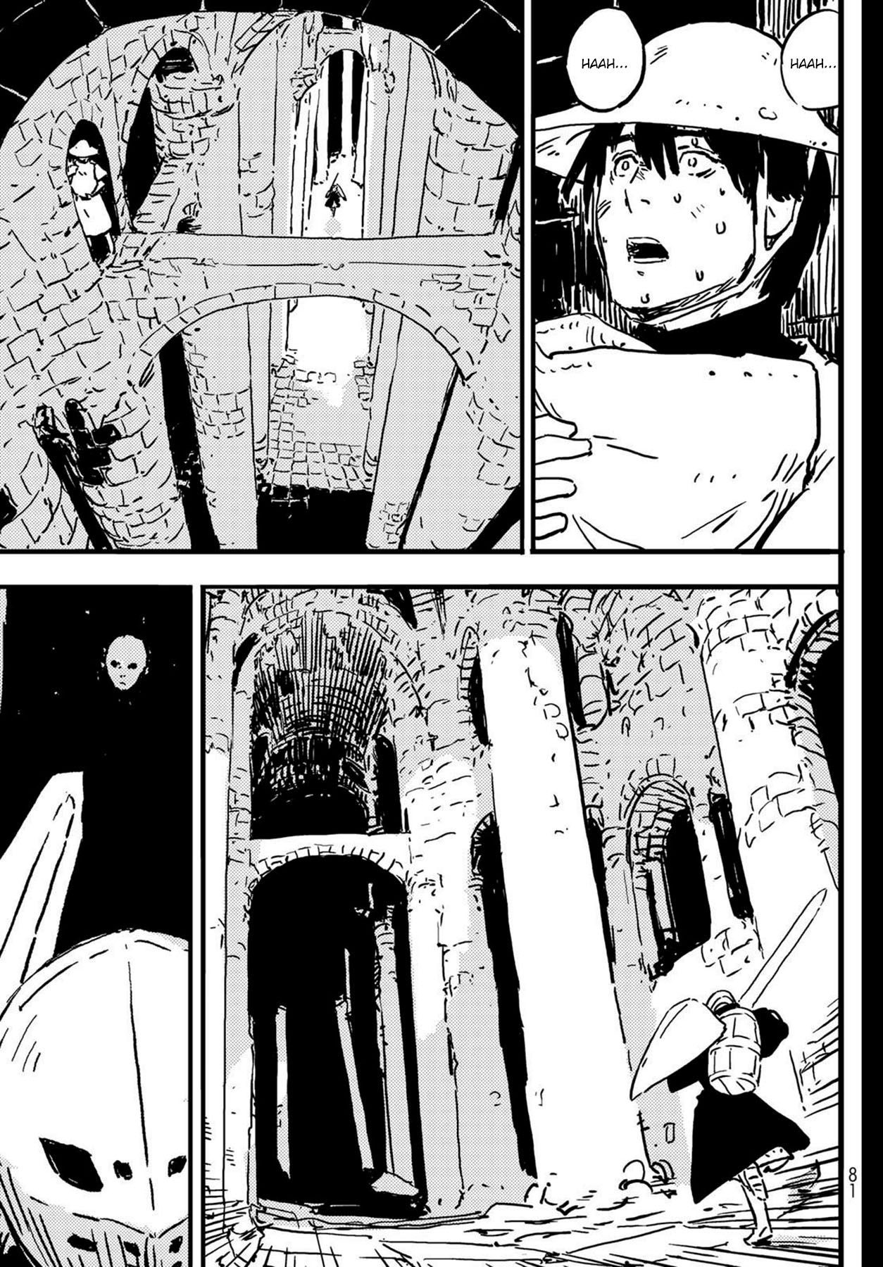 Tower Dungeon Chapter 1 - halaman 69