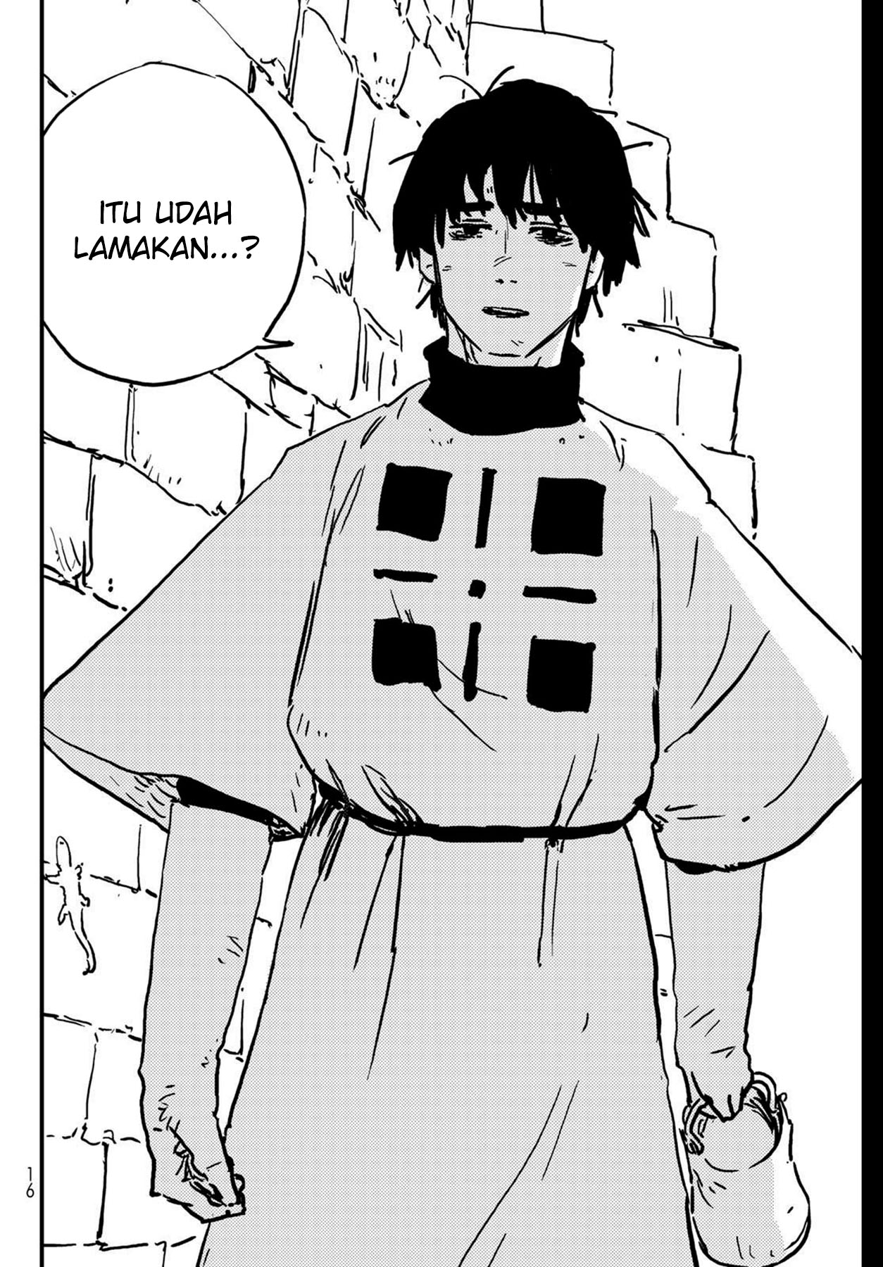 Tower Dungeon Chapter 1 - halaman 7