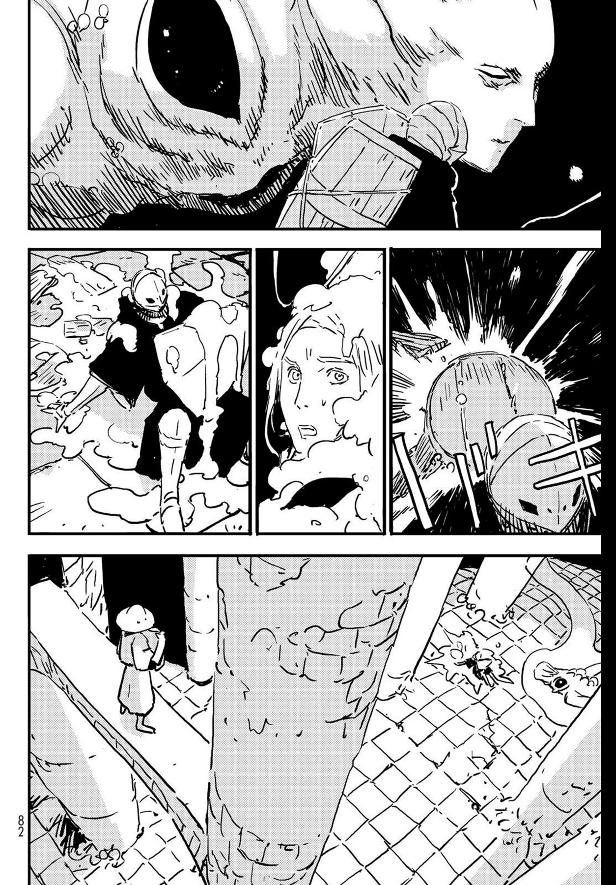 Tower Dungeon Chapter 1 - halaman 70