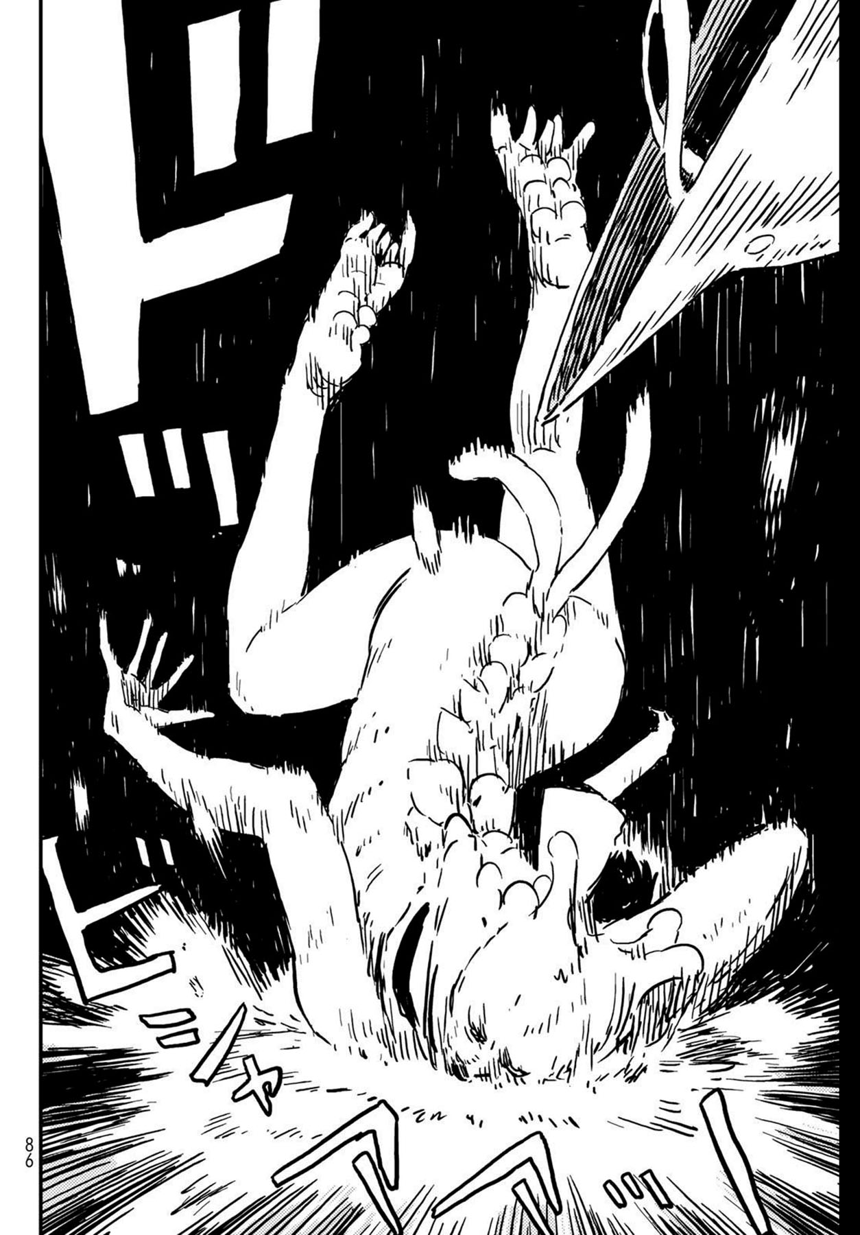 Tower Dungeon Chapter 1 - halaman 74