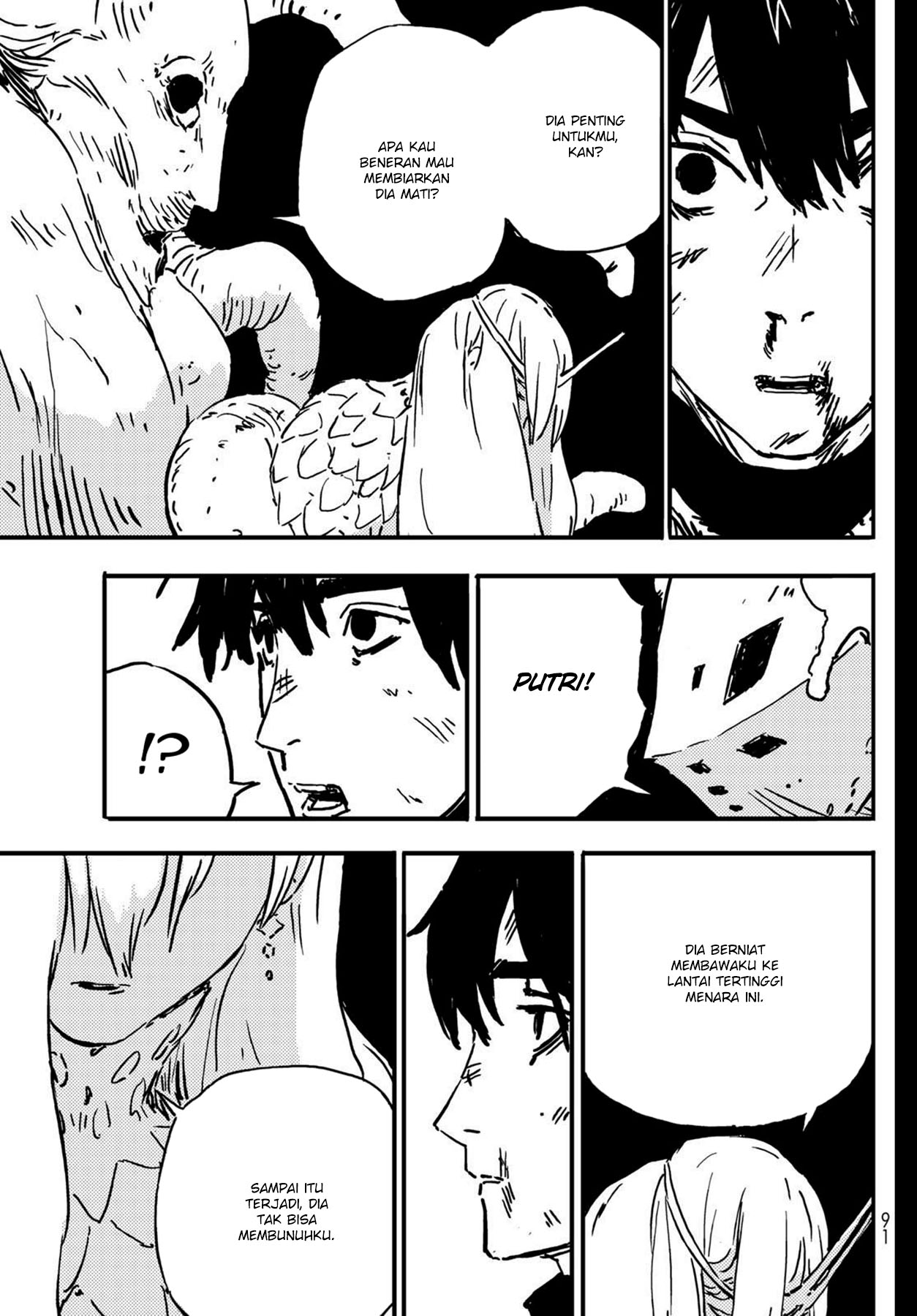 Tower Dungeon Chapter 1 - halaman 79