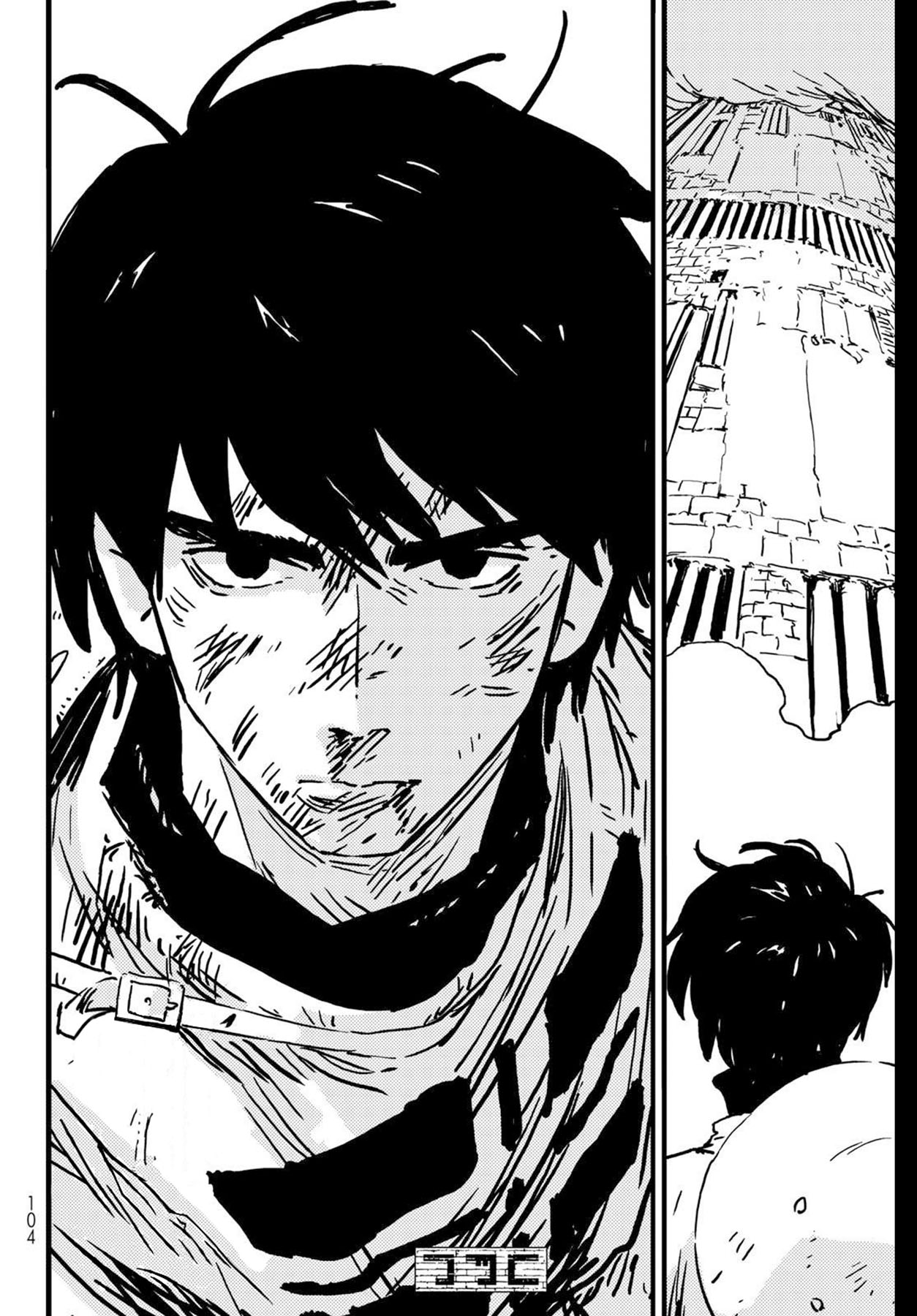 Tower Dungeon Chapter 1 - halaman 91