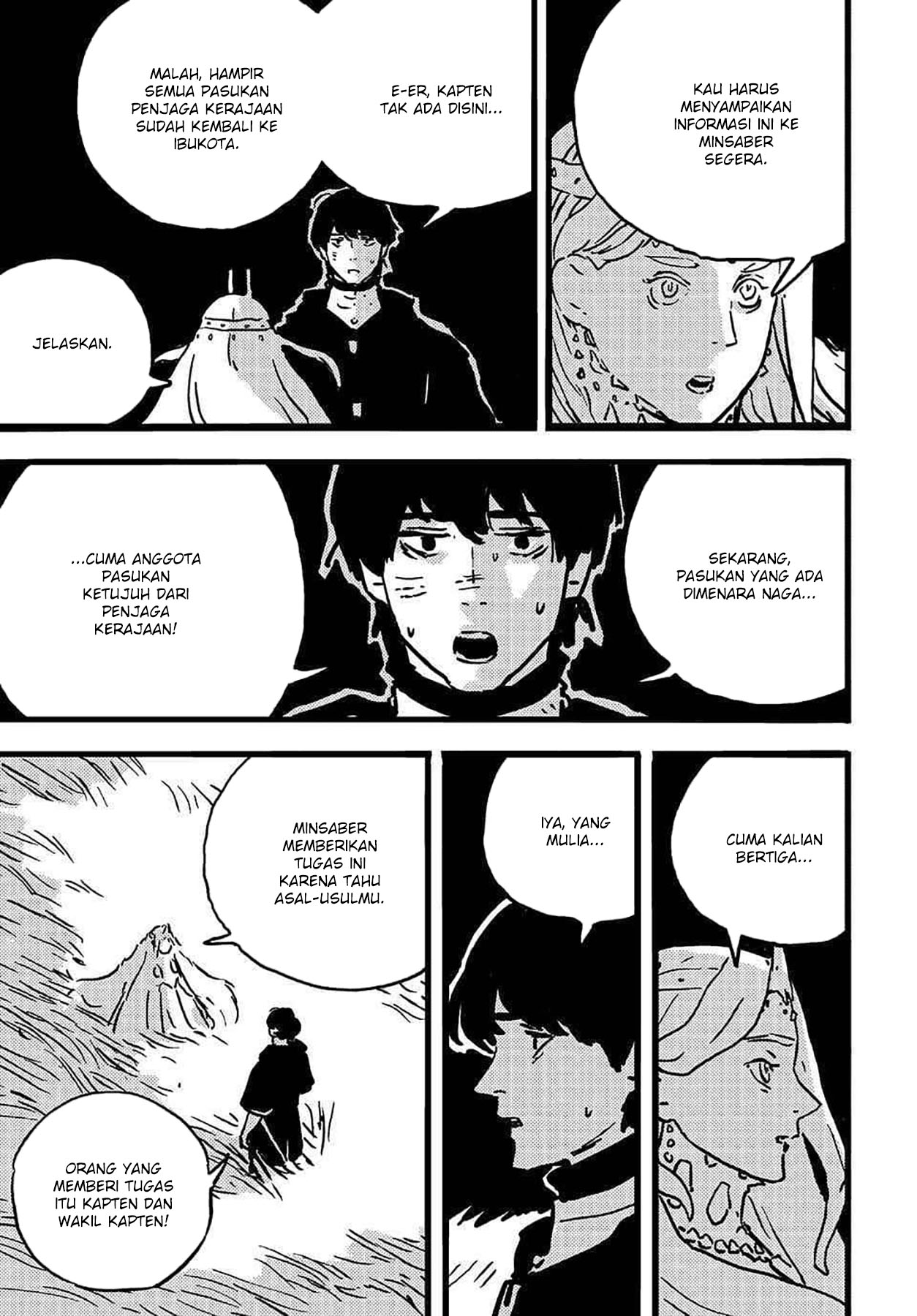 Tower Dungeon Chapter 10 - halaman 14