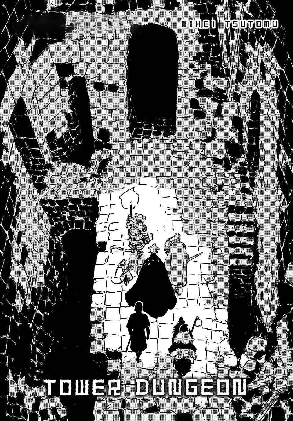 Tower Dungeon Chapter 11 - halaman 2