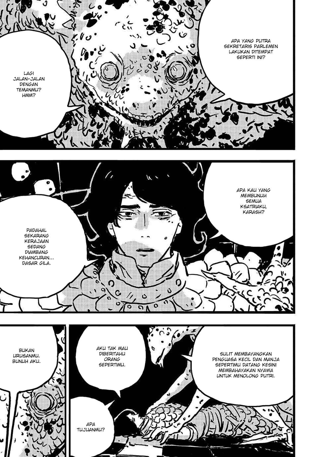 Tower Dungeon Chapter 12 - halaman 15