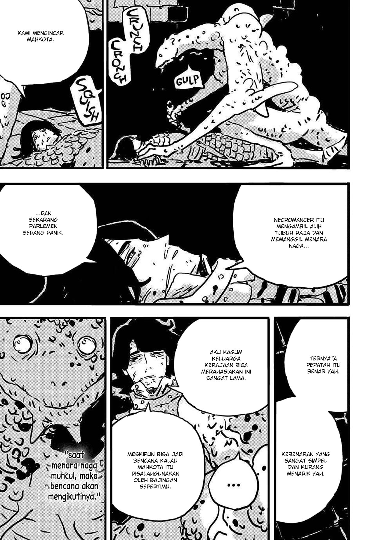 Tower Dungeon Chapter 12 - halaman 18