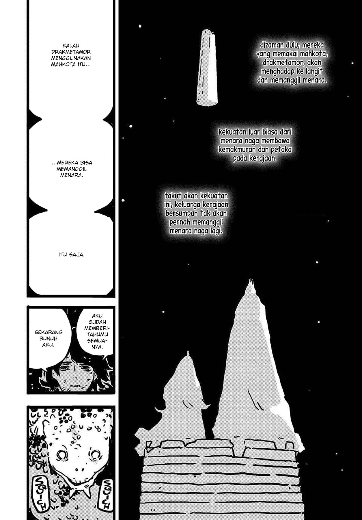 Tower Dungeon Chapter 12 - halaman 19