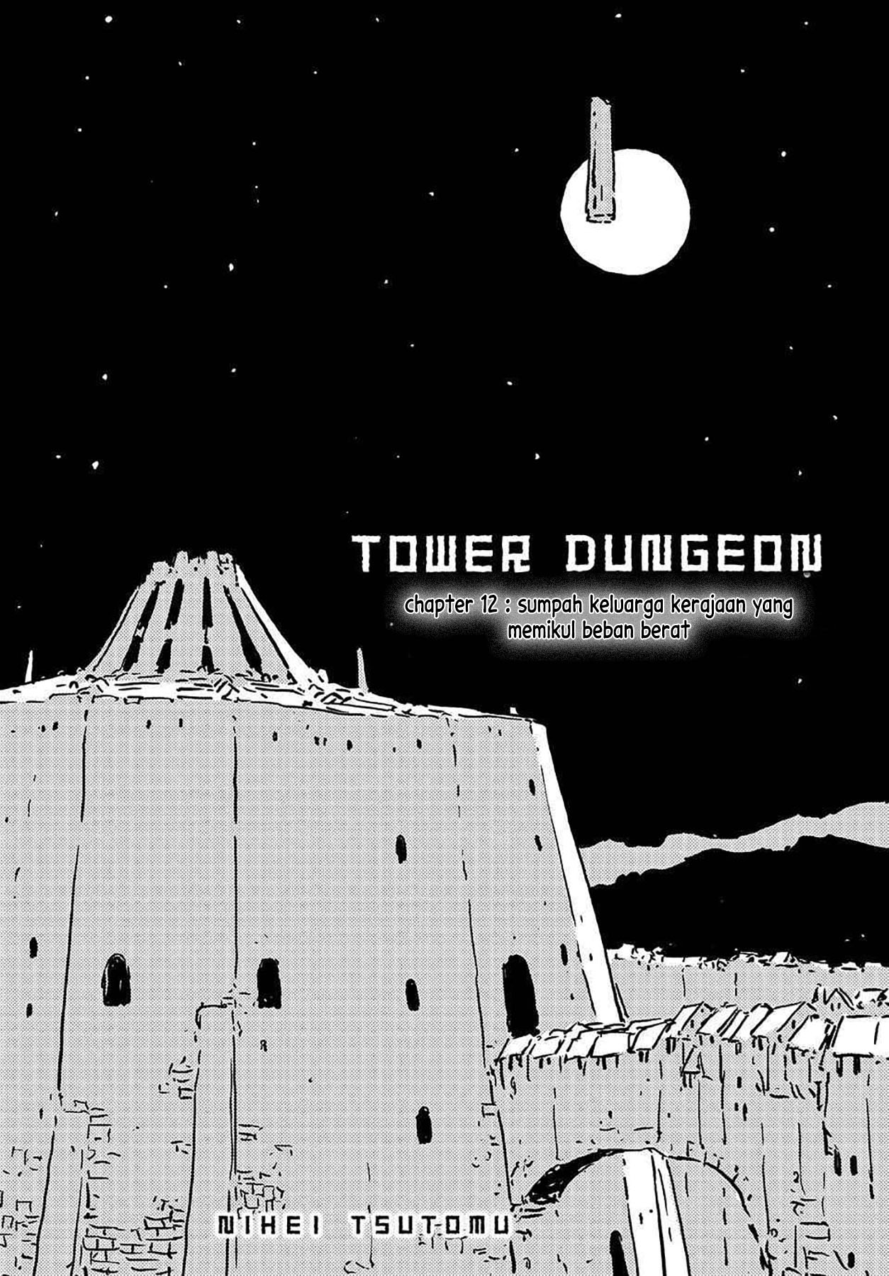 Tower Dungeon Chapter 12 - halaman 2