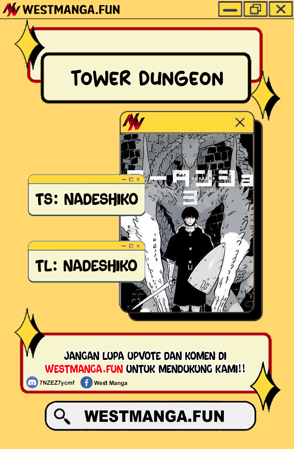Tower Dungeon Chapter 12 - halaman 3