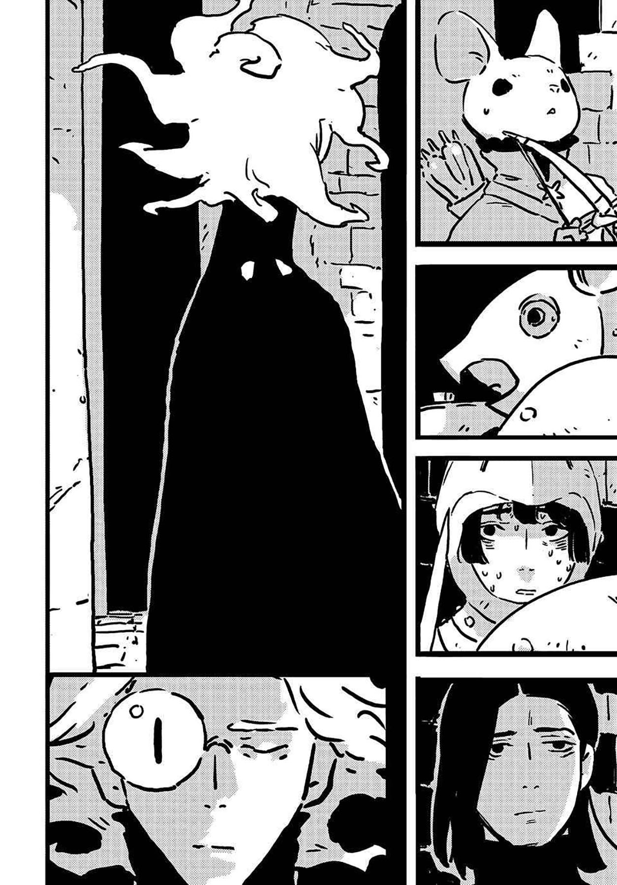 Tower Dungeon Chapter 12 - halaman 33