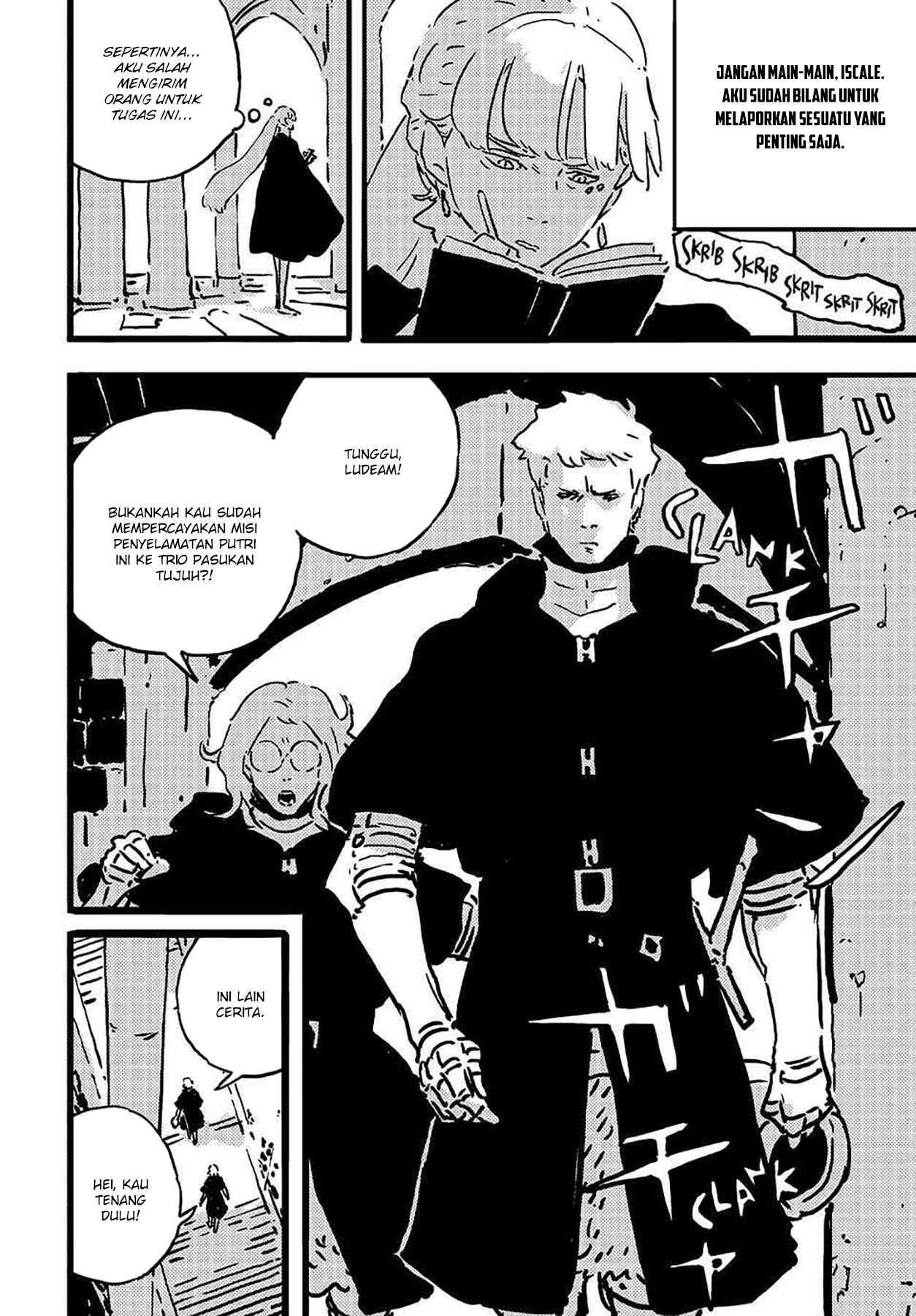 Tower Dungeon Chapter 12 - halaman 6