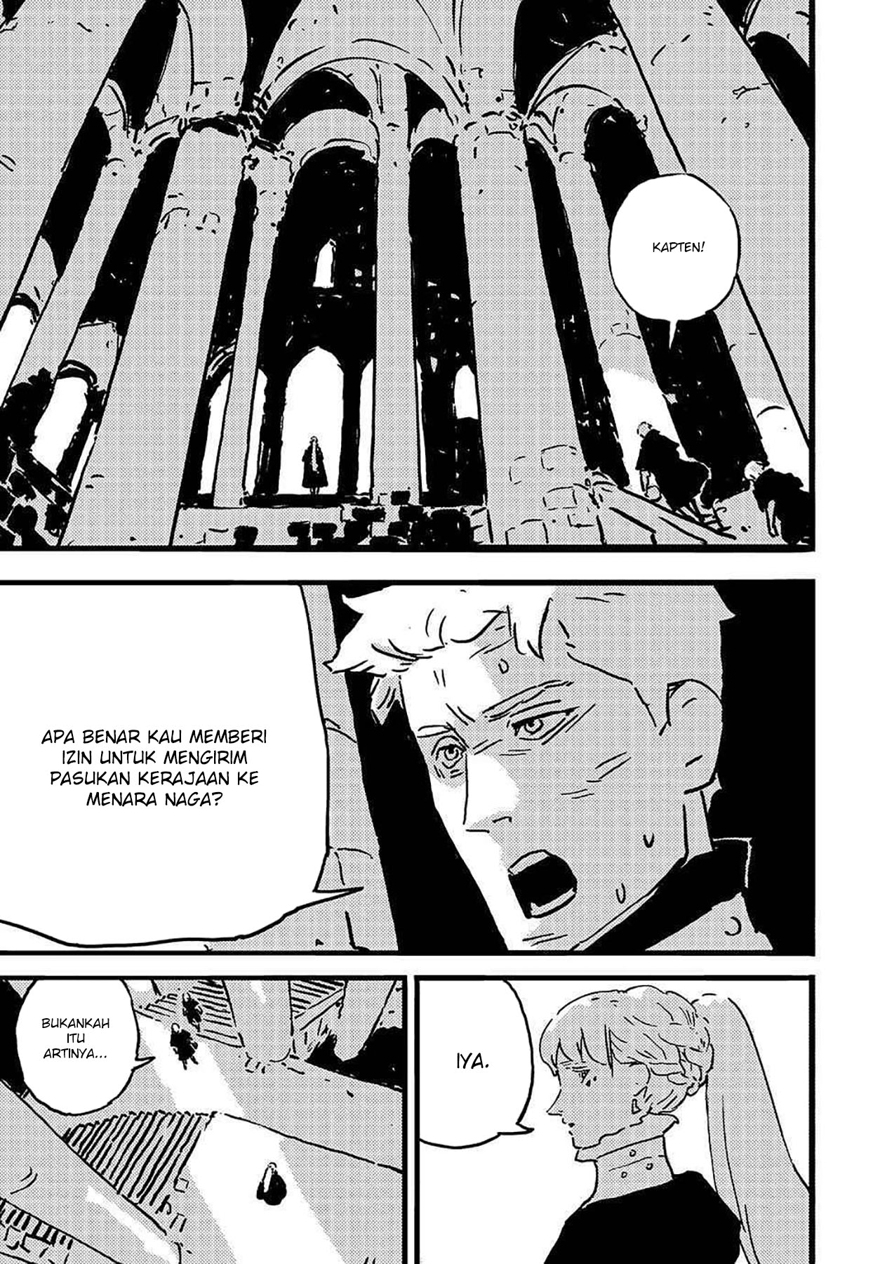Tower Dungeon Chapter 12 - halaman 7