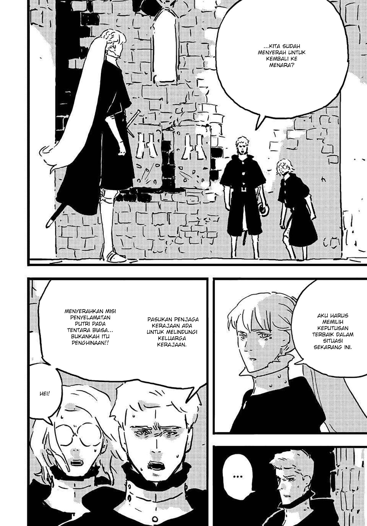 Tower Dungeon Chapter 12 - halaman 8