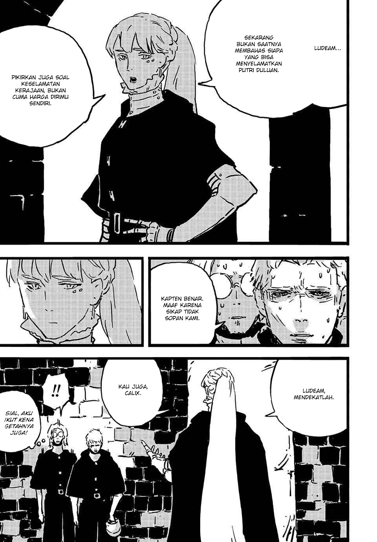 Tower Dungeon Chapter 12 - halaman 9