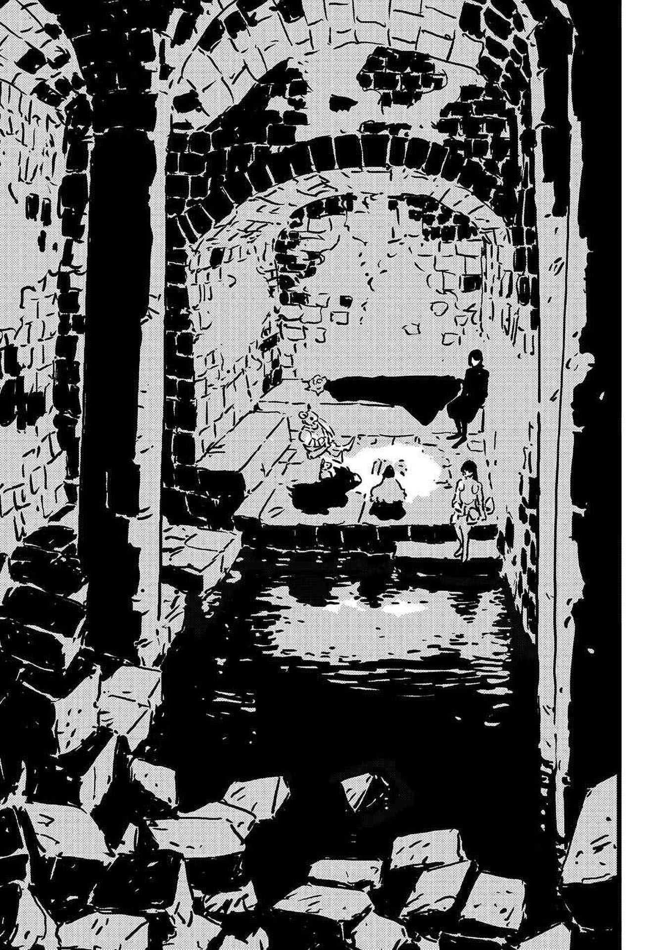 Tower Dungeon Chapter 13 - halaman 21