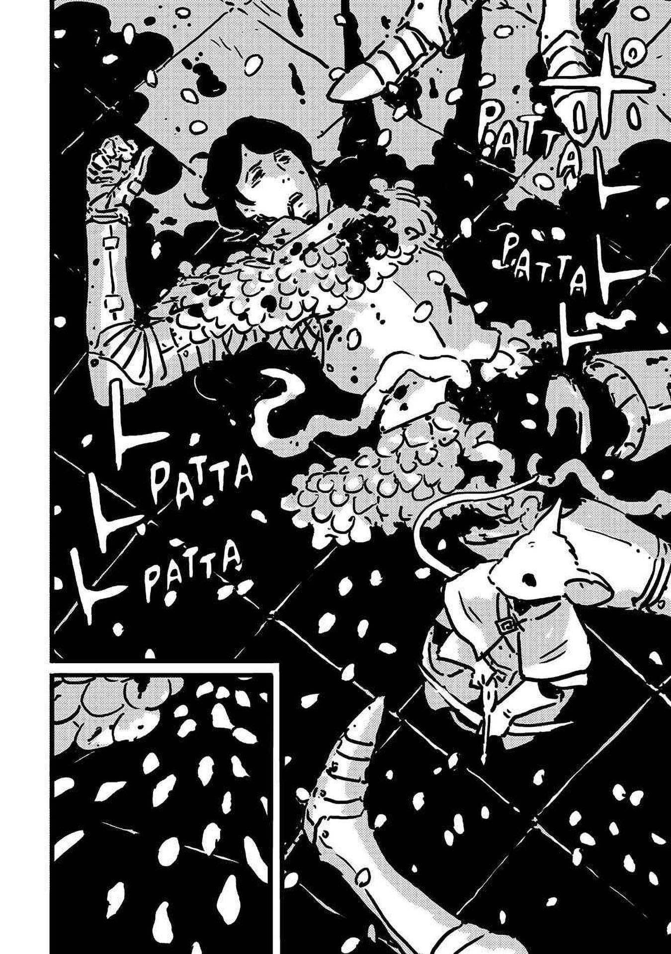 Tower Dungeon Chapter 13 - halaman 8