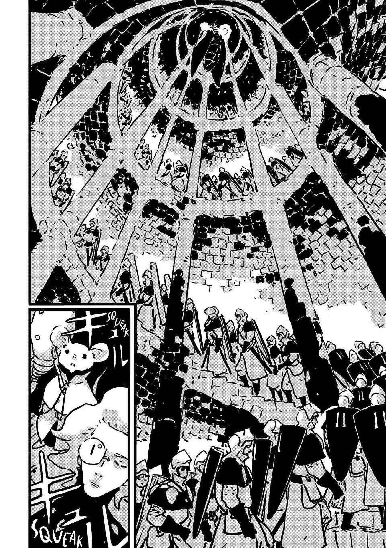 Tower Dungeon Chapter 14 - halaman 16