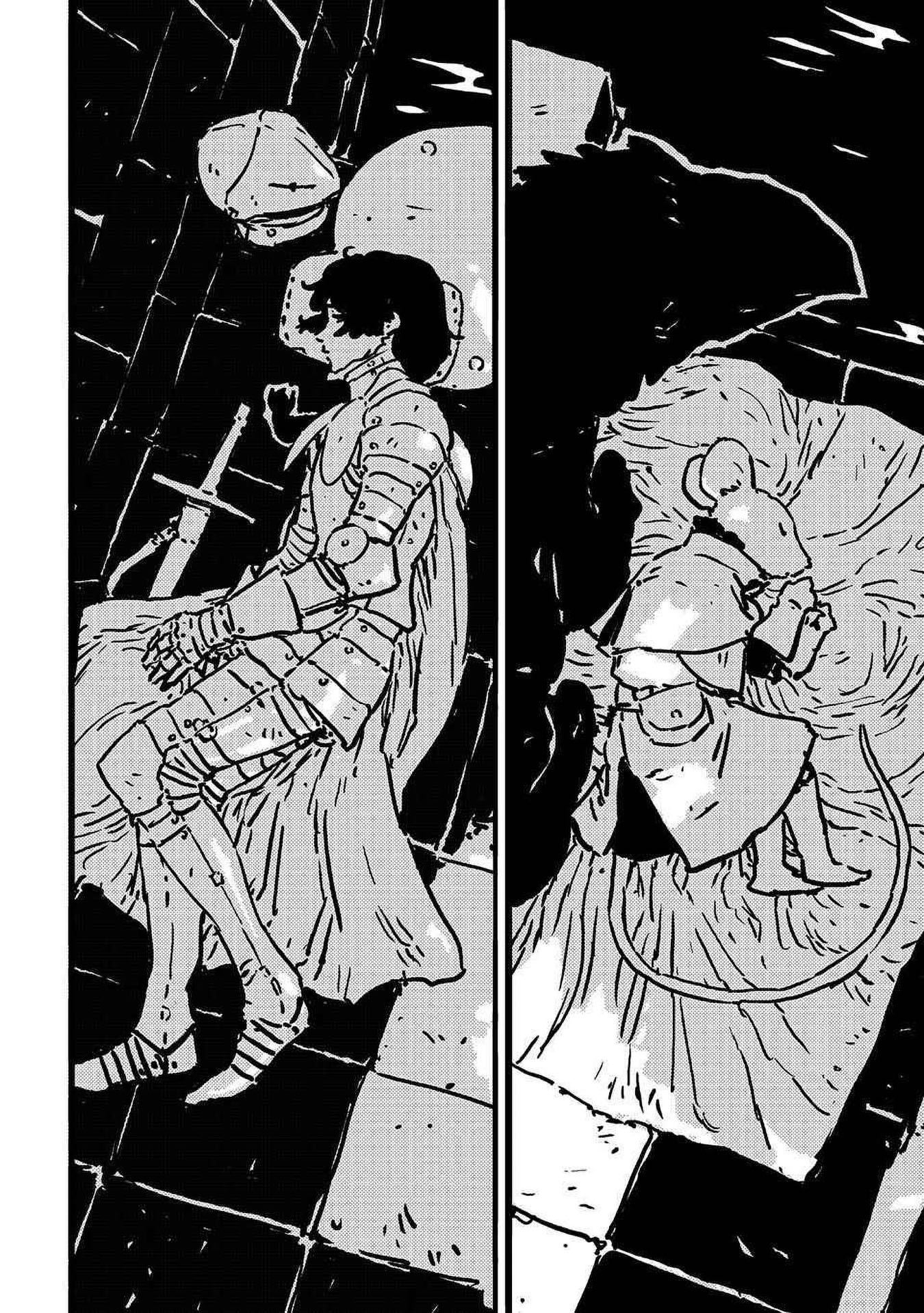 Tower Dungeon Chapter 14 - halaman 4