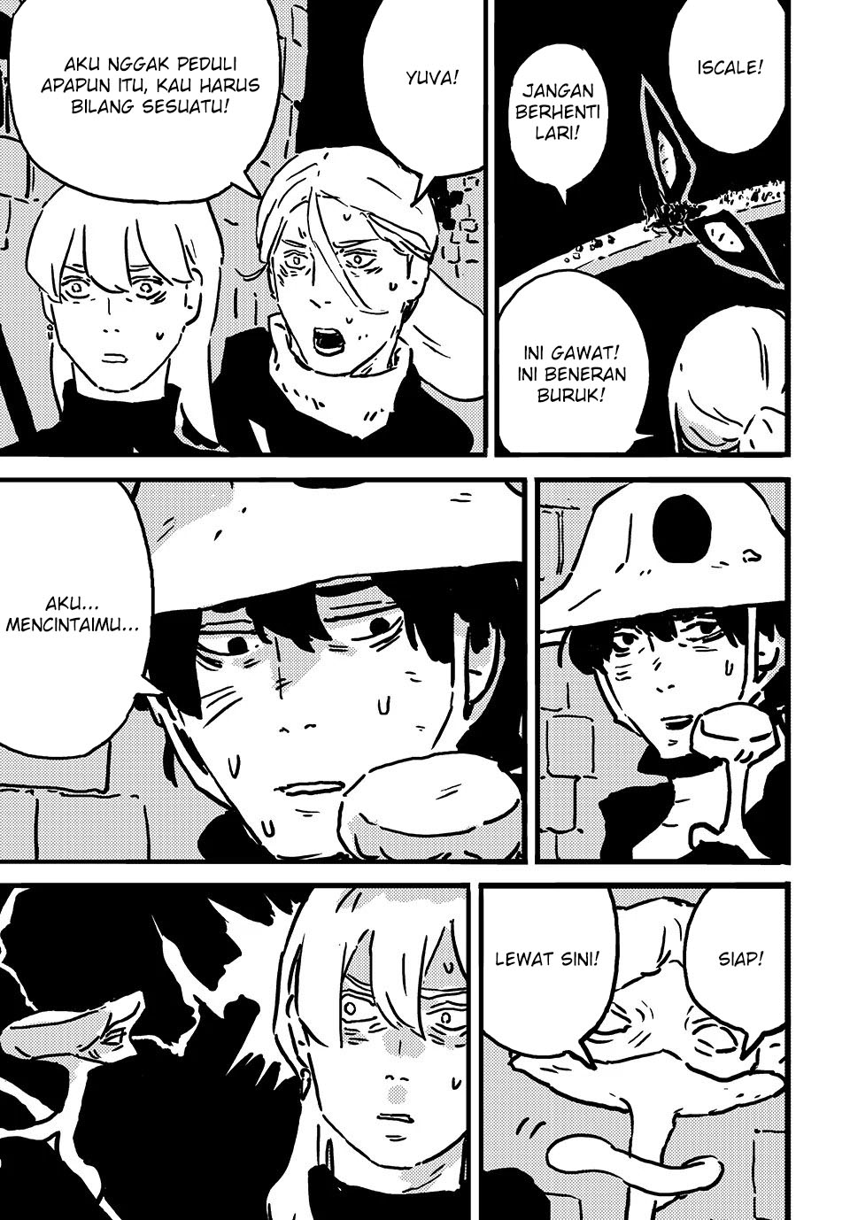 Tower Dungeon Chapter 16 - halaman 17