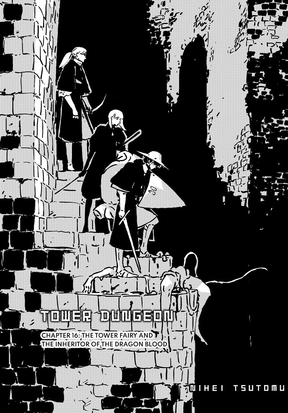 Tower Dungeon Chapter 16 - halaman 3