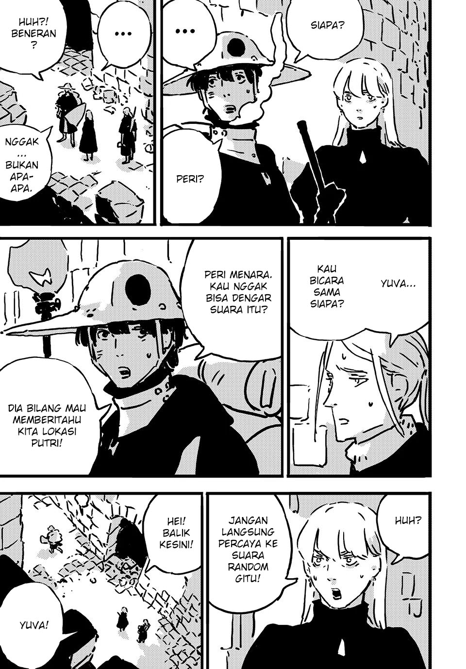 Tower Dungeon Chapter 16 - halaman 7