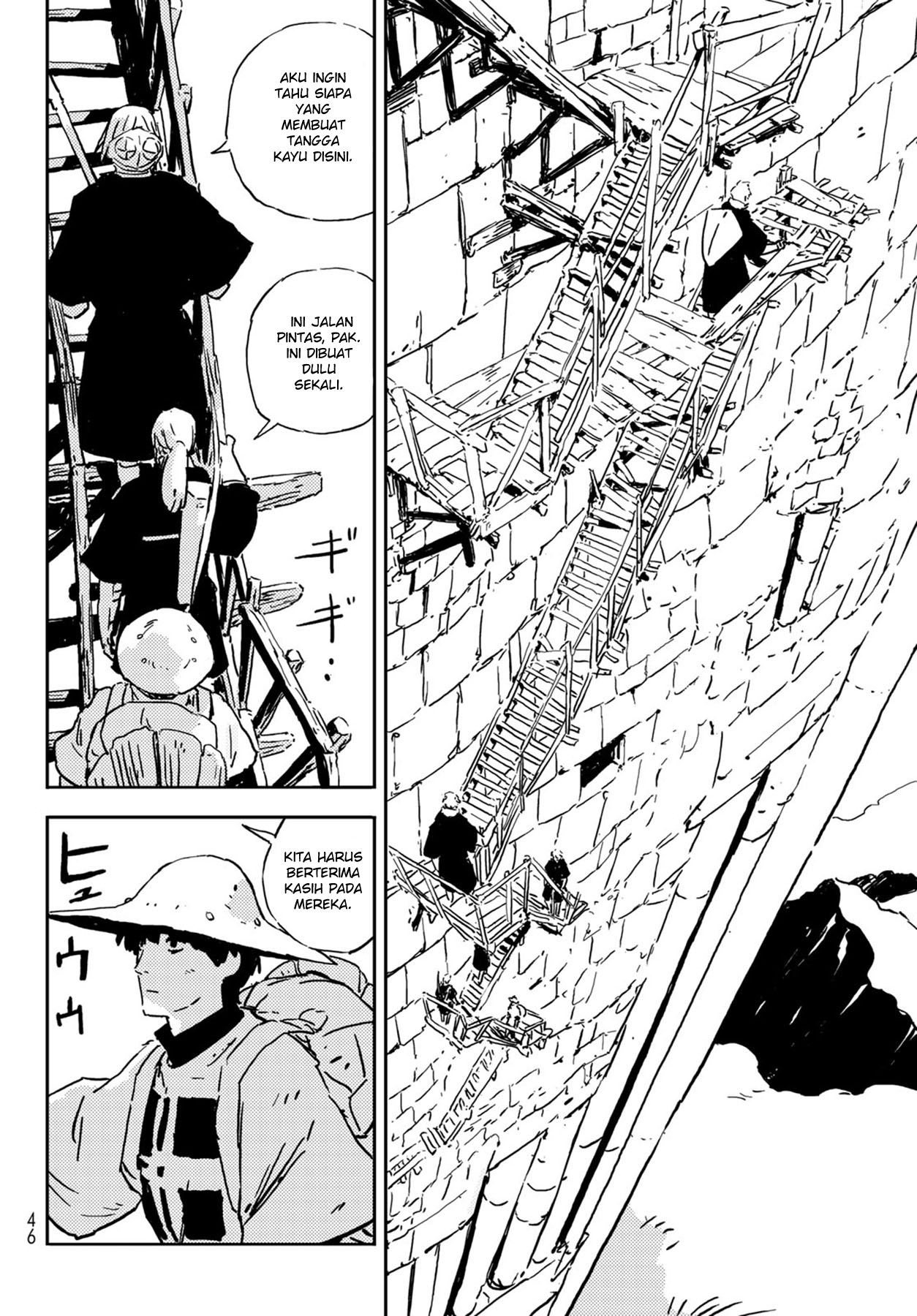 Tower Dungeon Chapter 2 - halaman 11