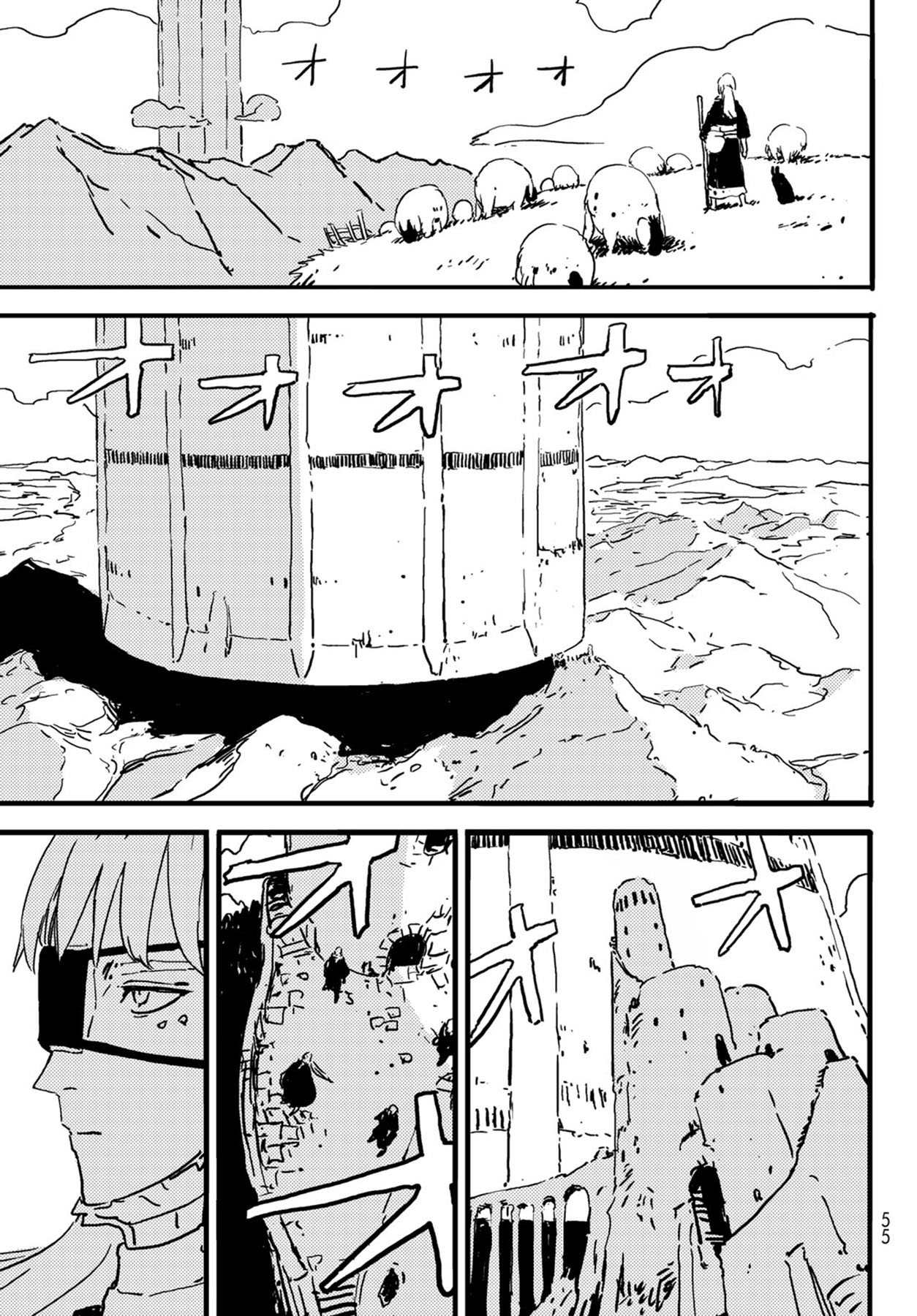 Tower Dungeon Chapter 2 - halaman 19
