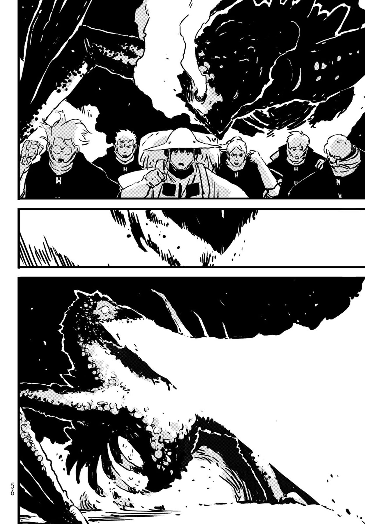 Tower Dungeon Chapter 2 - halaman 20