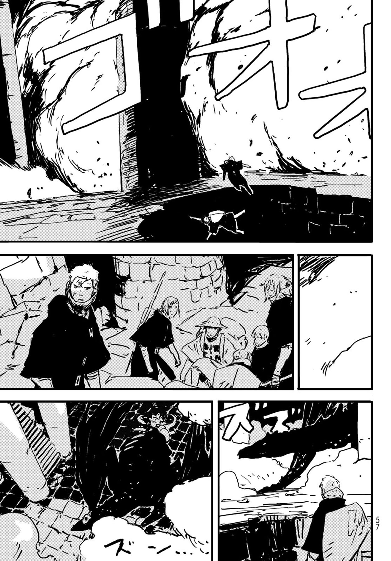 Tower Dungeon Chapter 2 - halaman 21