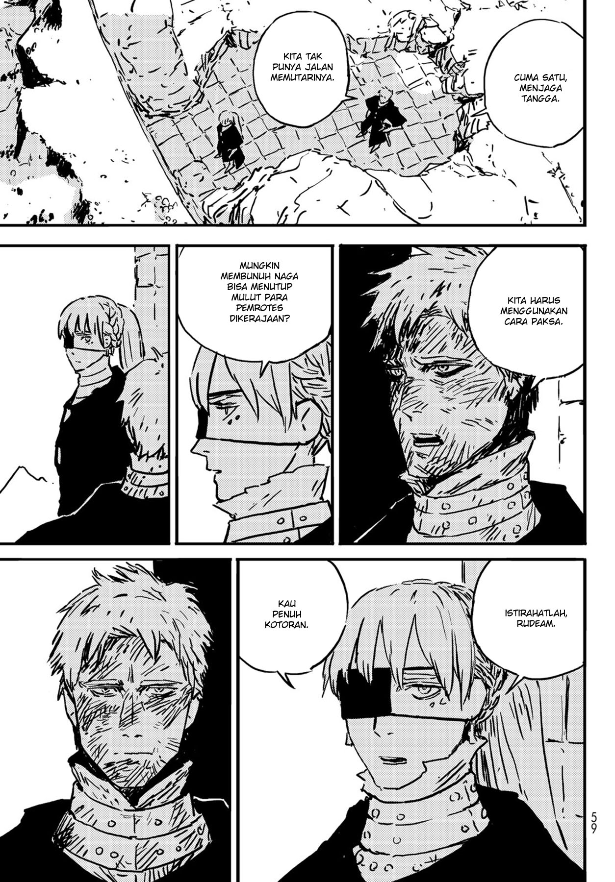 Tower Dungeon Chapter 2 - halaman 23