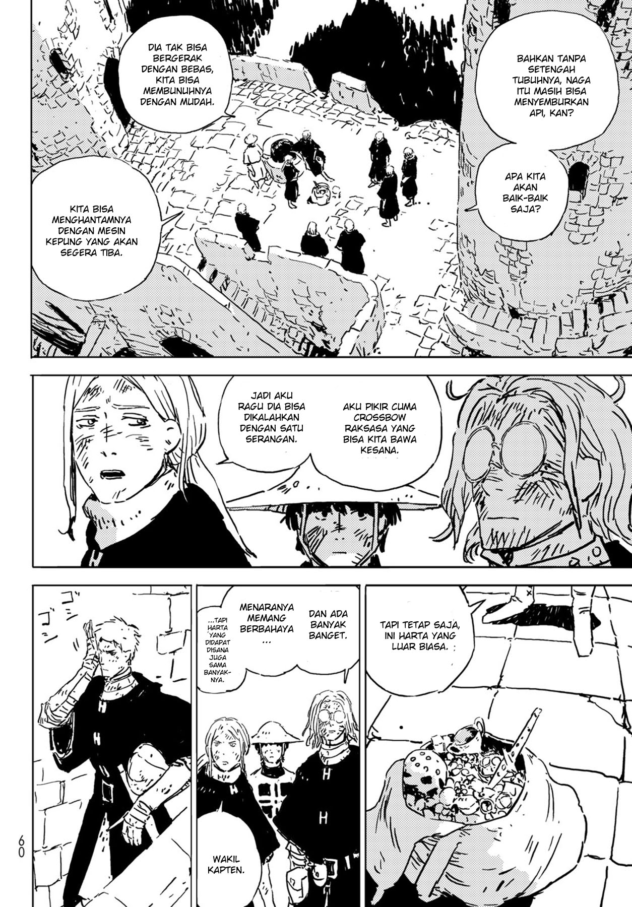Tower Dungeon Chapter 2 - halaman 24