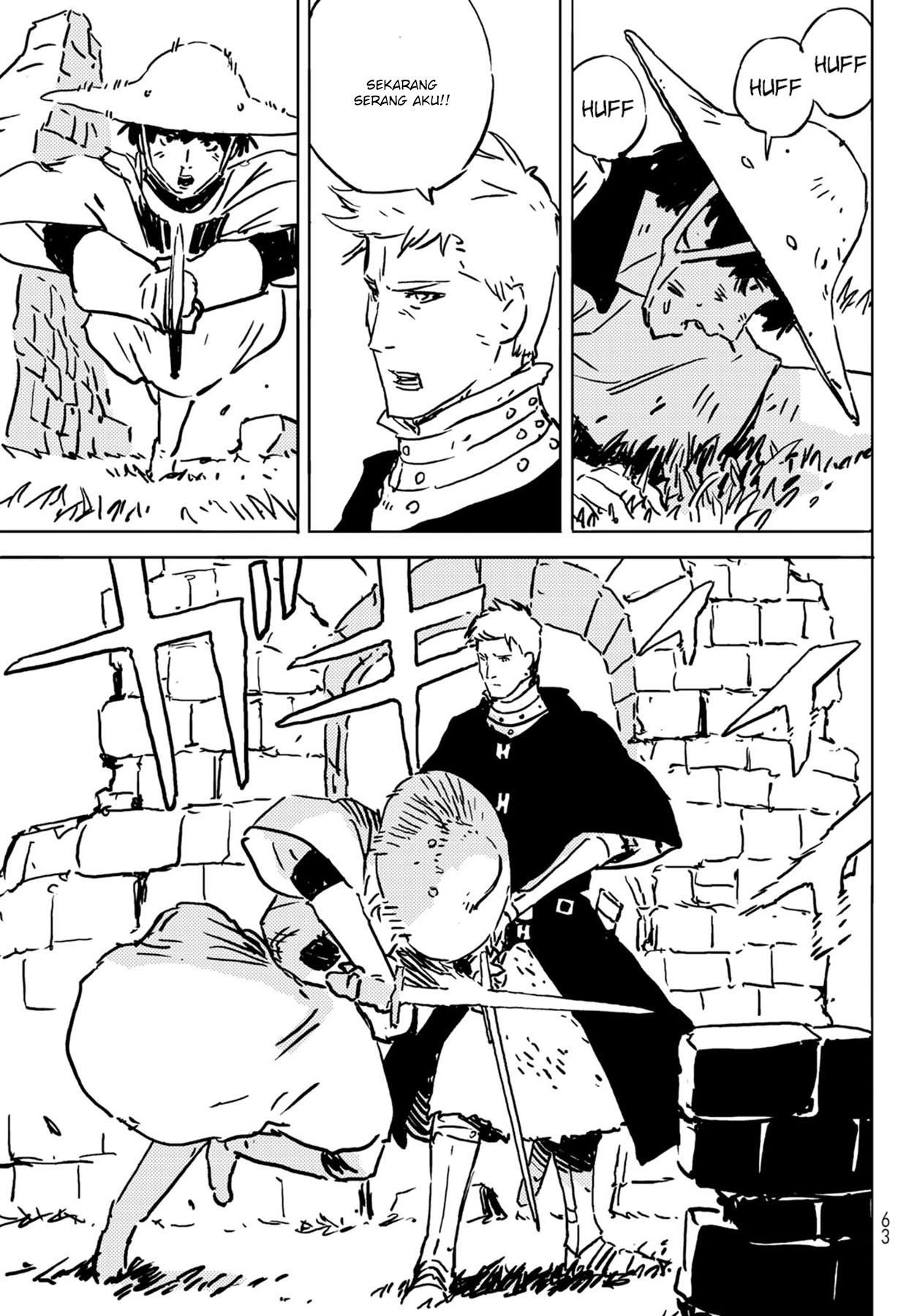 Tower Dungeon Chapter 2 - halaman 27