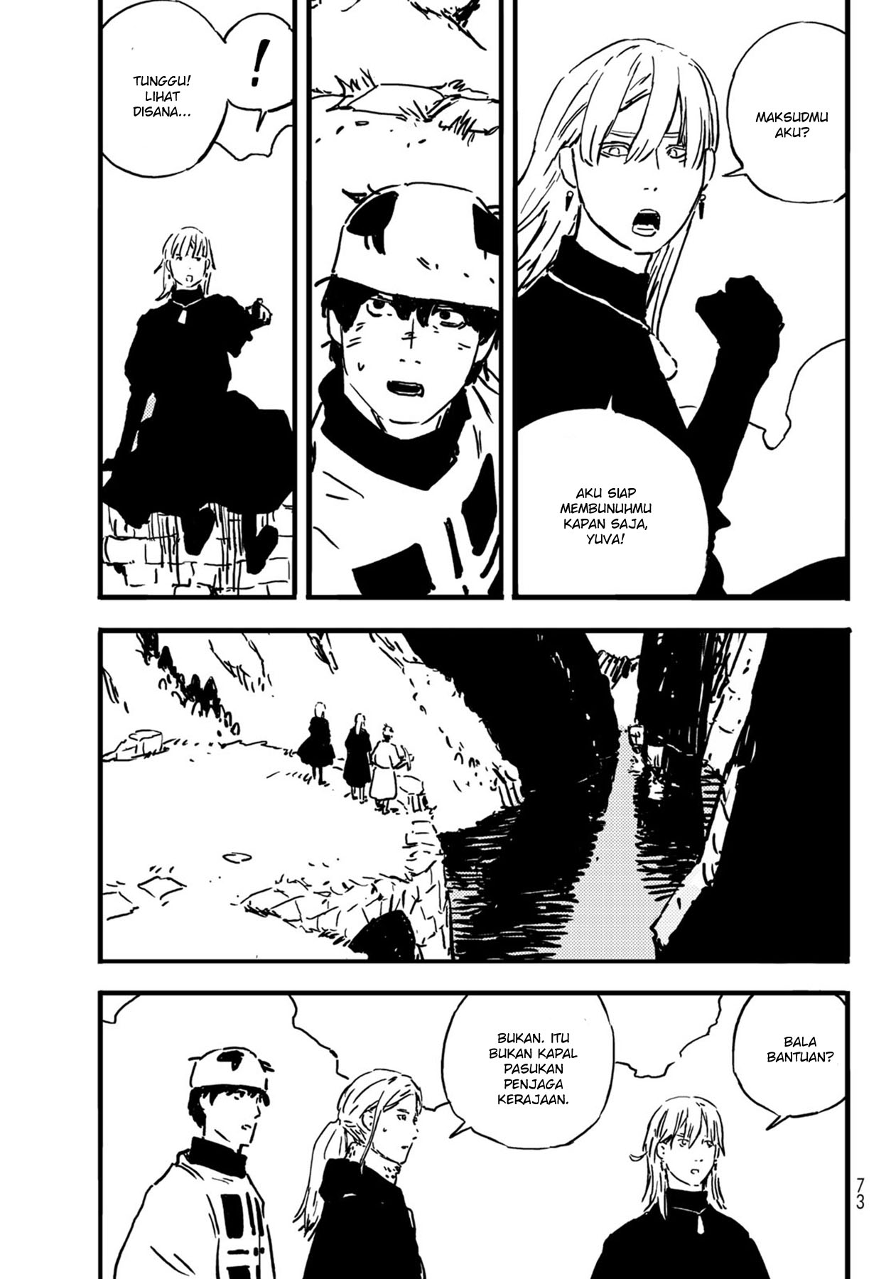 Tower Dungeon Chapter 2 - halaman 37