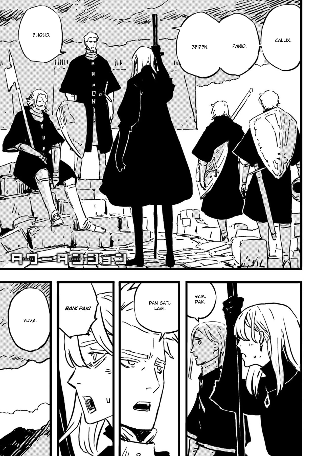 Tower Dungeon Chapter 2 - halaman 4