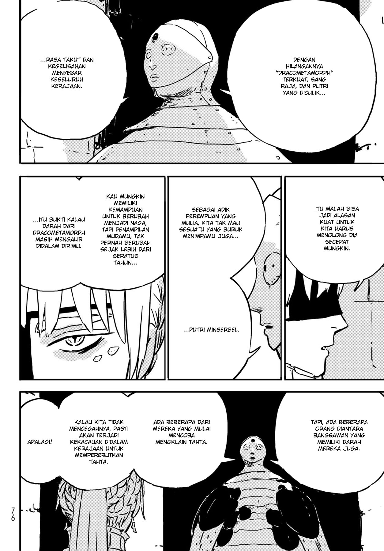 Tower Dungeon Chapter 2 - halaman 40