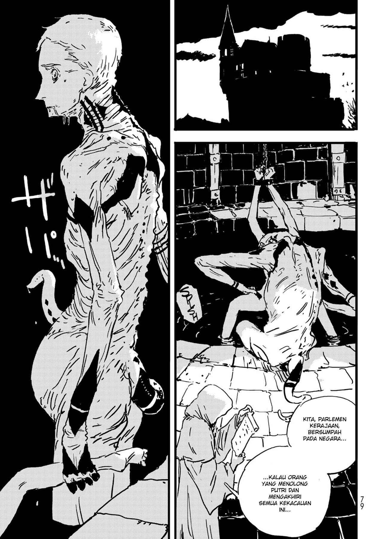 Tower Dungeon Chapter 2 - halaman 43