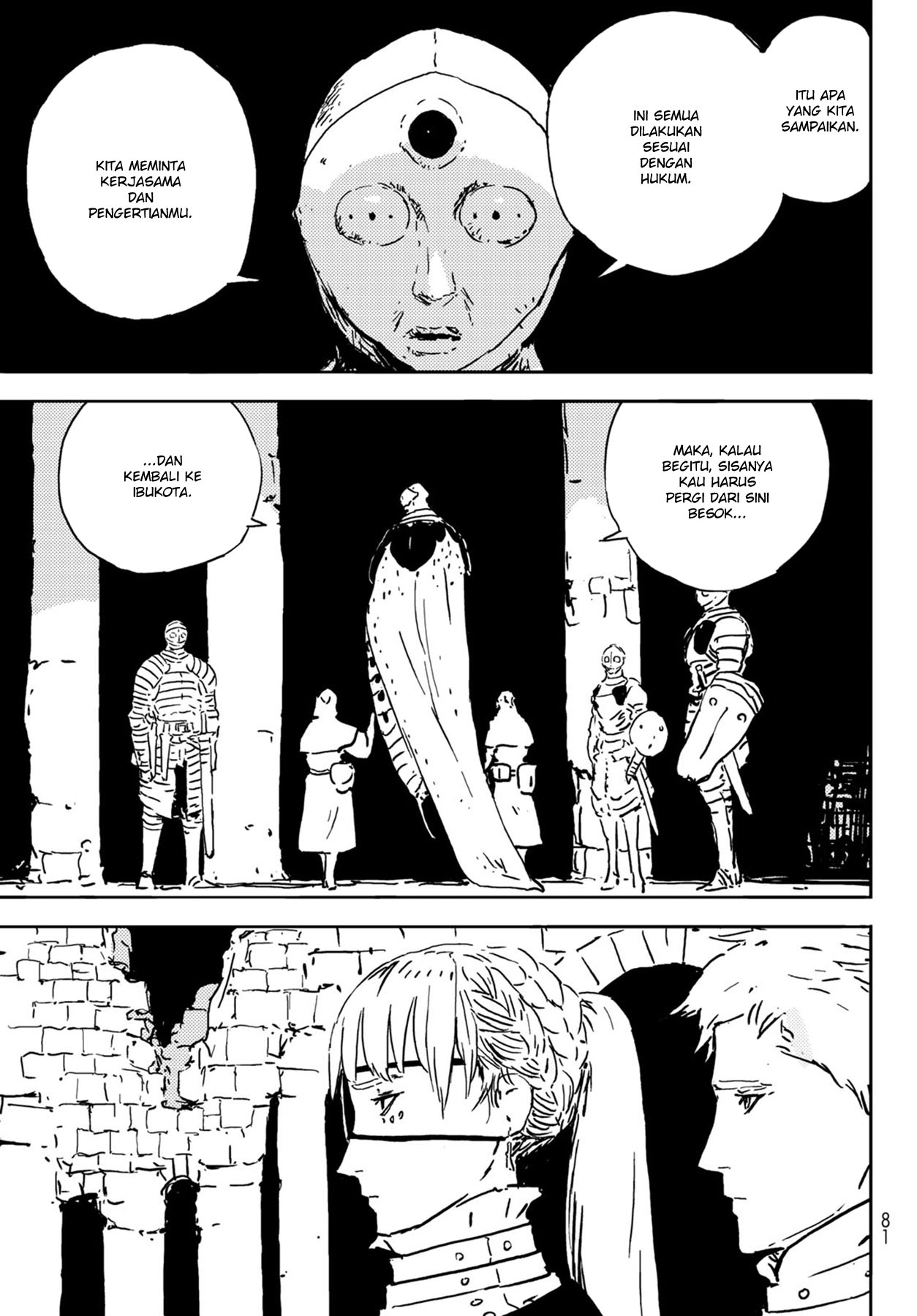 Tower Dungeon Chapter 2 - halaman 45
