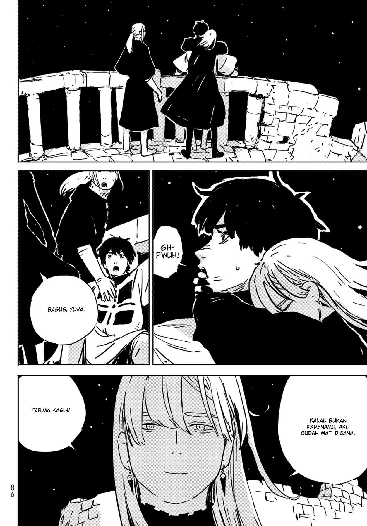 Tower Dungeon Chapter 2 - halaman 50