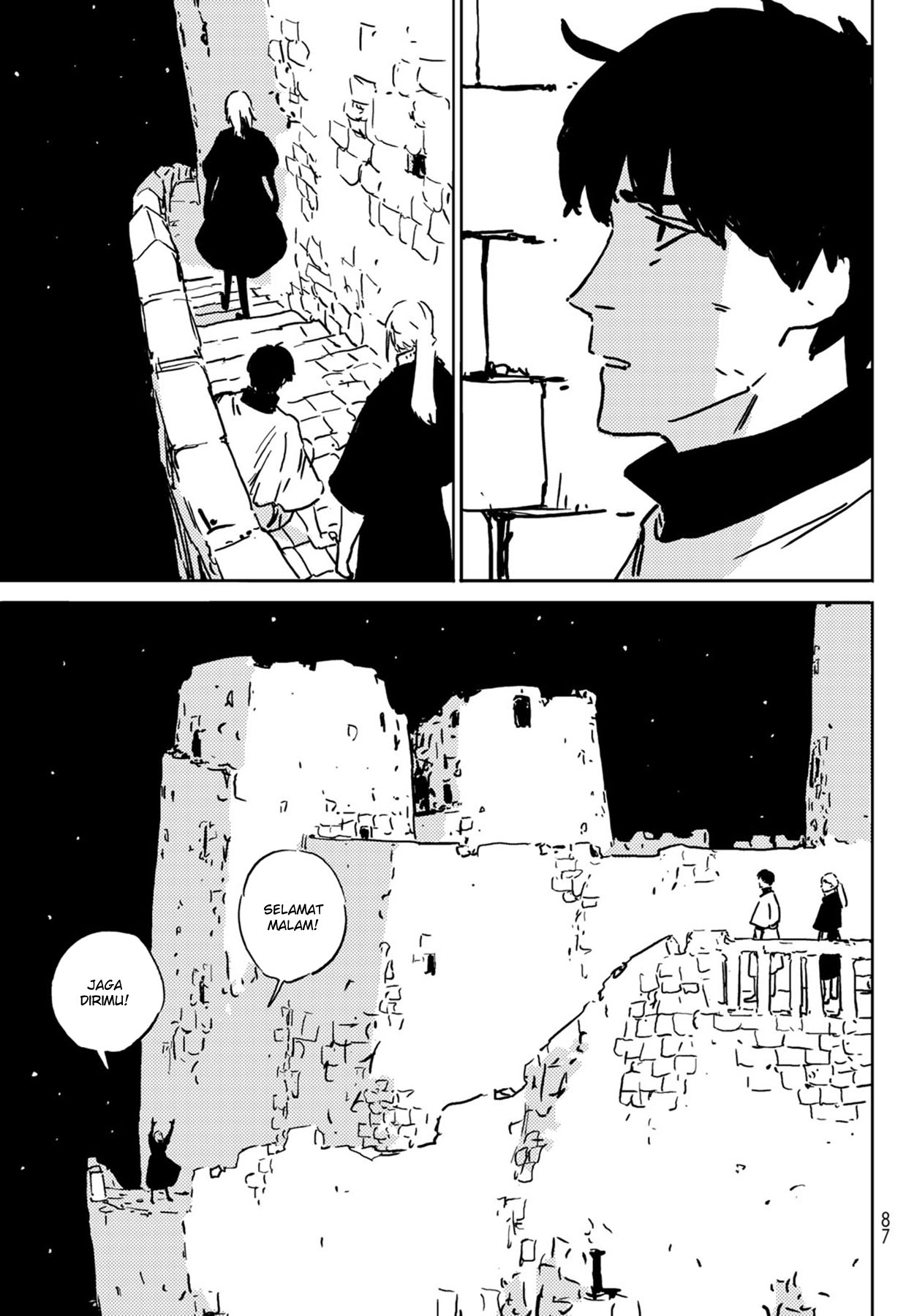 Tower Dungeon Chapter 2 - halaman 51