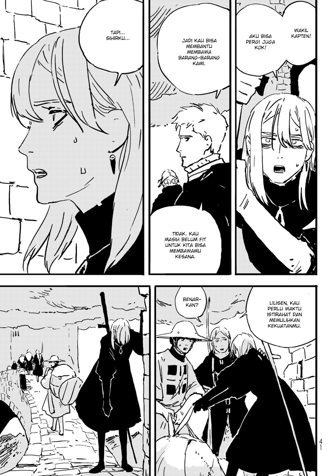 Tower Dungeon Chapter 2 - halaman 6