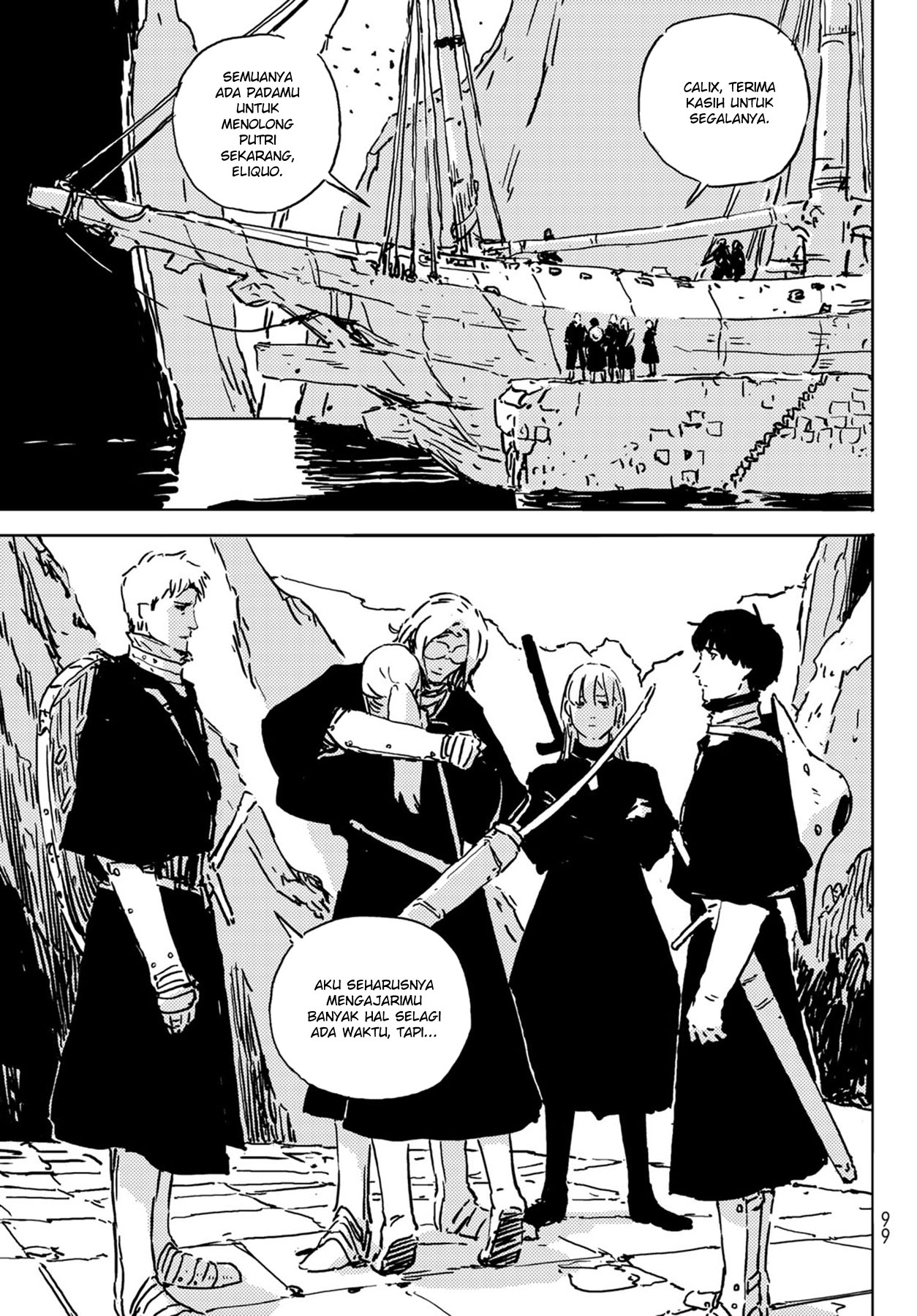 Tower Dungeon Chapter 2 - halaman 63