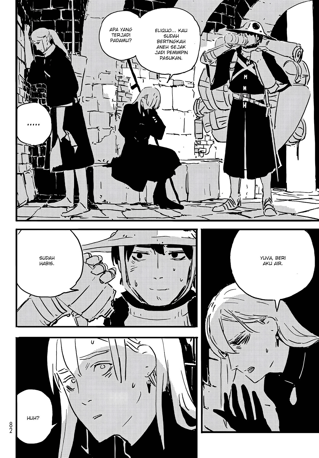 Tower Dungeon Chapter 3 - halaman 20