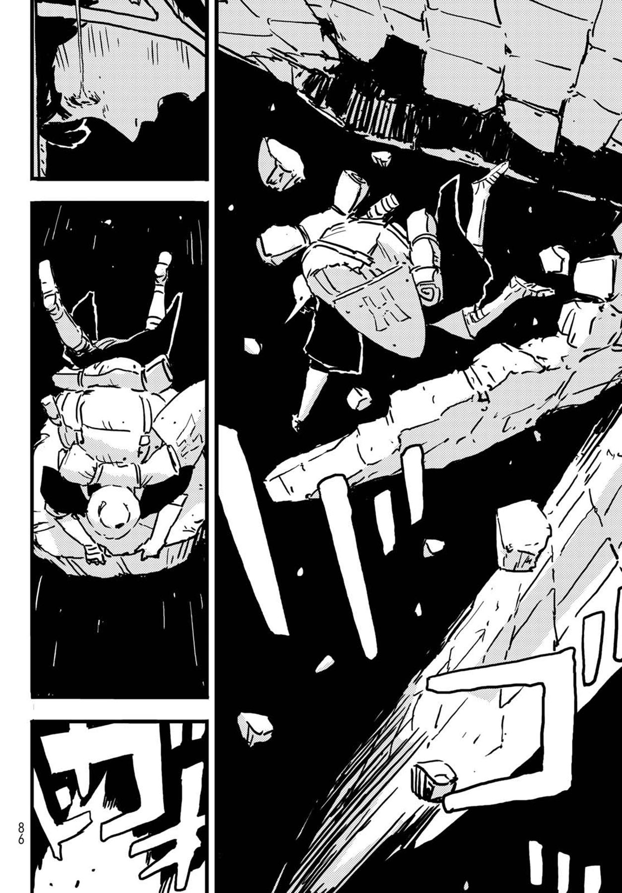 Tower Dungeon Chapter 3 - halaman 24